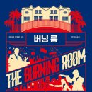 해리전통시장 이미지