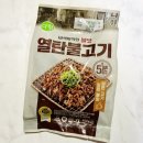 덕몰