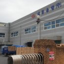 (주)대흥기업 이미지