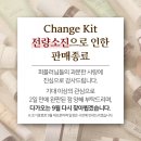 퍼플러