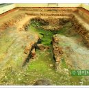 고려청자박물관 이미지