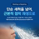 해수약국 이미지