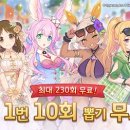 크랩게임스튜디오 이미지