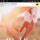 (주)재승