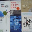 현대가축병원 이미지