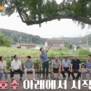 능산1리 이미지