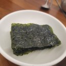 새재진곰탕 이미지