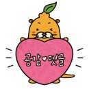 중문우동한그릇 이미지