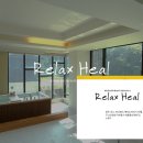 웰컴써니하우스 이미지