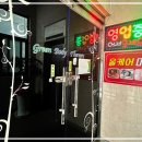 성안중학교 앞 (석호초교사거리) 이미지