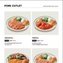 뜨돈 본리점 이미지