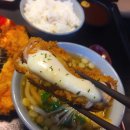 곰카츠