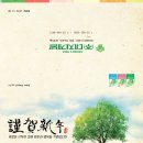 (주)대지개발 이미지