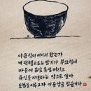 클린환경제주 이미지