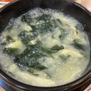 팔도FC 이미지