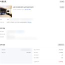 미니호텔 메이 이미지