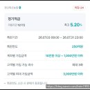 신도축산 - 고양시 덕양구 고양대로1432번길 63 | 신도축산