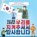 404피트니스 진해자은점 이미지