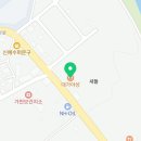 성주군가천면보건지소 이미지