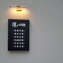 오늘 사진관 이미지