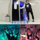 방방노래방 이미지
