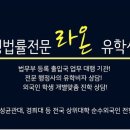 서울신학대학교 신학전문대학원 이미지