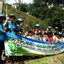 조하유치원 이미지