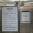 (주)금곡골프프라자 | 수원 천천동 골프연습장 SJ골프아카데미 골린이 골프레슨 솔직후기