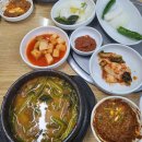 신대청마루 이미지