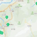 중석타운아파트 경로당 이미지