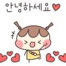 문소3길 이미지