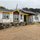 온유민박 이미지