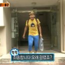 (주)코리아세븐 판교타워점 | [공지] PJ피자어학원 | 100%내돈내산 가족연수 리얼후기 모음집✍️