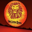 The name PC | 뉴욕여행일정 중 뮤지컬은 빠질 수 없지 예매방법 가격 라이온킹