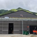 의술농장 이미지