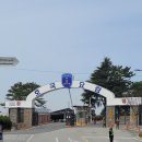 군서예비군중대본부 | 논산 육군훈련소 28연대 후기(보충역)