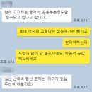 두보아파트 이미지