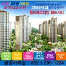 아쿠아싸우나 이미지