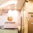 서울내과 이미지