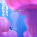 각도리