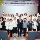 금산-23 이미지