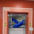 반짝 반짝 창의놀이 1 이미지