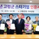 (주)덕우산업 이미지