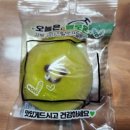 멜로온 | 경북 구미 칸탈로프 멜론 빵, '오늘은, 멜로온'