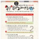 홍길동노래연습장 이미지