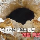 용산-373 이미지
