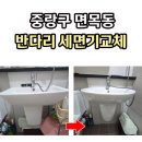 성진통상 네이버블로그