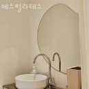 에스필라테스 - 예산군 역전로134번길 8-2 | 에스필라테스
