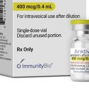 (주)이뮤니티 이미지