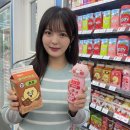 반여119안전센터 이미지